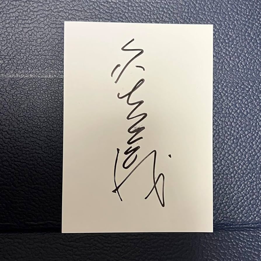 笑っていいとも　タモリさん　直筆サイン 笑っていいとも タモリさん 直筆サイン Yahoo!オークション